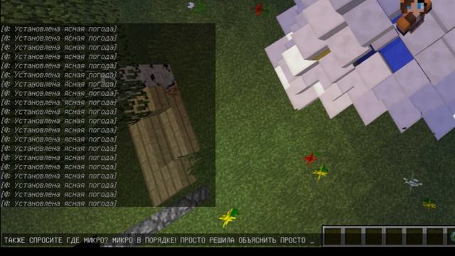 У МЕНЯ БОЛЬШАЯ ПРОБЛЕМА!!! ТЕХНИЧЕСКИЕ НЕПОЛАДКИ!