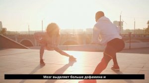 Как мотивация влияет на спортивные результаты EfimovTRANING4