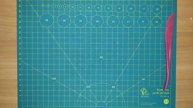 Азбука оригами. Сгибы смотреть онлайн