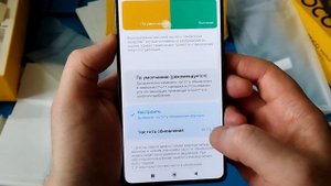 Телефон 📱 POCO M6 PRO (purple, 8/256GB) | Распаковка и обзор крупны