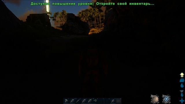 ARK Survival Evolved Часть - 1 смотреть онлайн