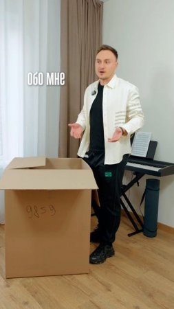 Почему в одних интерьерах легко, а в других — тяжело дышать?