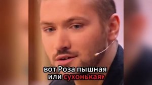 ЛУЧШИЕ ПРИКОЛЫ 2025 угар до слез тест на психику мемы см?