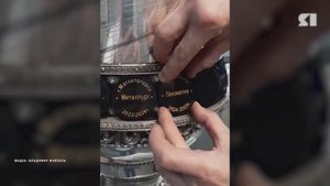 На Кубке Гагарина появилась шайба ярославского «Локомотива»