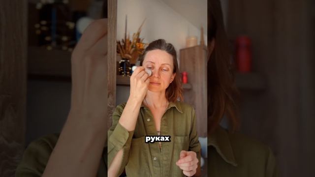 Вибромассажер для лица с AliExpress: работает ли для омолож смотреть онлайн