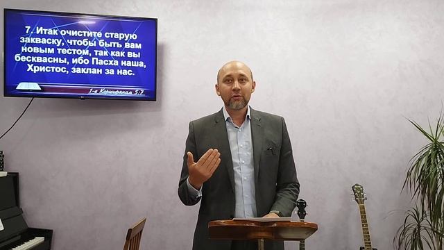 Еврейская пасха или христианская пасха?Какая правильная? смотреть онлайн