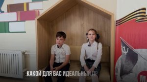 🎉 День детства в Урене! Праздник 1 июня — День защиты детей 🎈