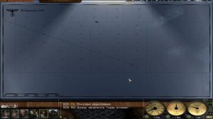 Silent Hunter 3+GWX+моды. 17. Лодка VII серии. Новая карьера.