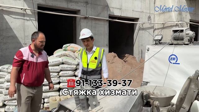 СУВОК КИЛУВЧИ АПАРАТ ВА ПОЛУСУХОЙ СТЯЖКА АПАРАТ НАРХЛ смотреть онлайн