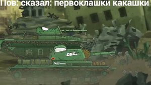 ГЕРАНД МУД (БЕЗ МАТА) НОМЕР 147