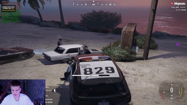 Асивой Стал Легавым на Majestic 5 / Зачитал РЕП смотреть онлайн