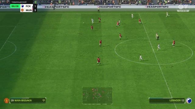 Играю в фифу часть 30