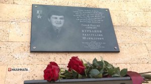 В Дагестане увековечили память героев России Мухтара Сулейманова и Абдулхалика Курбанова