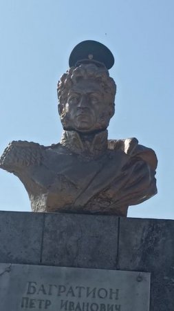 С днём пограничника!