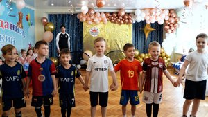 Версия 2 КЛИП Выпускной 771 21.04.2025