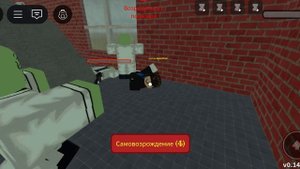 Dead reals  или мёртвые рельсы 2 часть