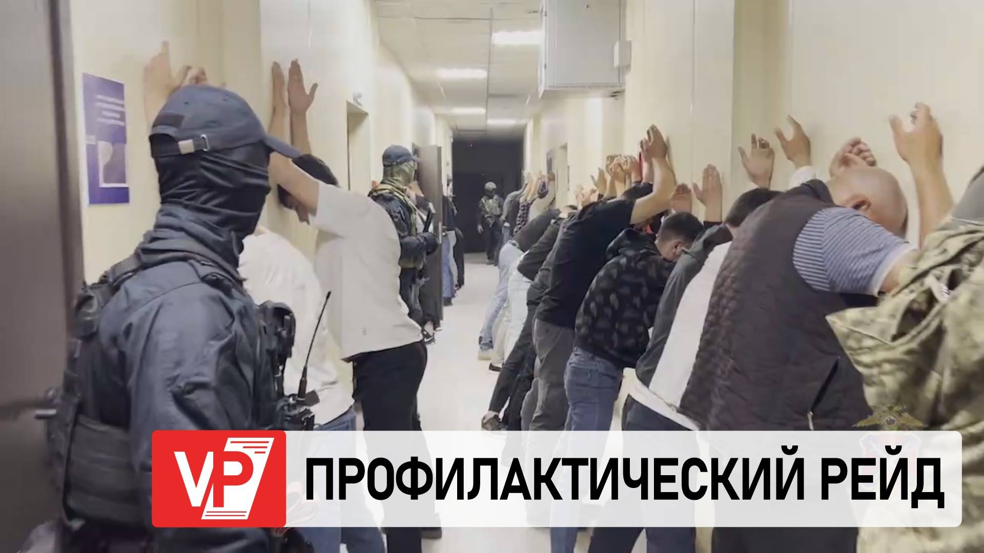 В СОВЕТСКОМ РАЙОНЕ ВОЛГОГРАДА ПРОШЛИ ПРОФИЛАКТИЧЕСКИЕ РЕЙДЫ