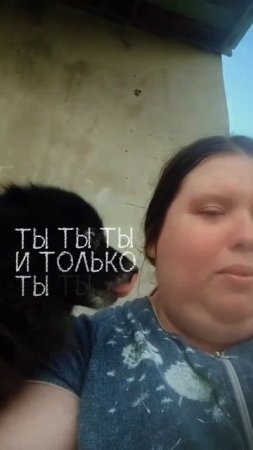 Барсик