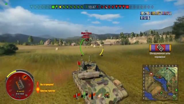 ЛТТБ Советская Оса / INTOX TEAM PS4 смотреть онлайн