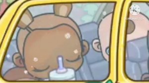 песню золотой чай AVATAR WORLD