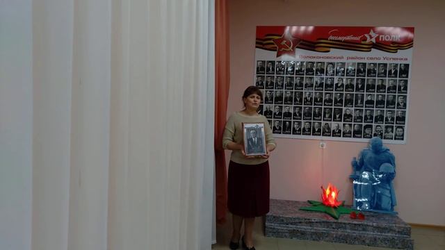Помним своих героев
