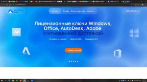 Презентация дизайн макета
