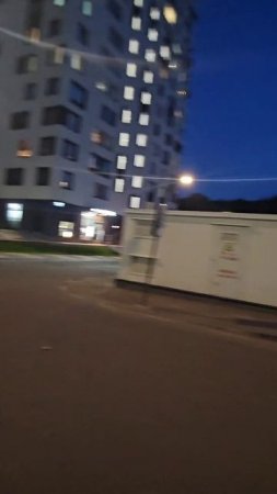 Отрадное идеальное место для проживания.