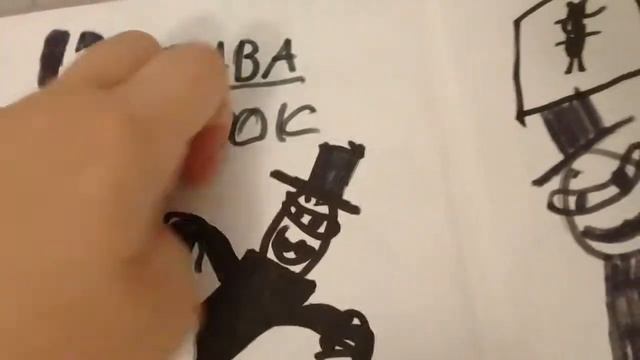 Бабадук о нет!! смотреть онлайн