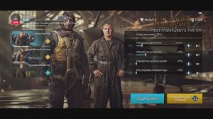 War Thunder Mobile #13