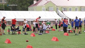 Региональный этап фестиваля ГТО в Чапаевске