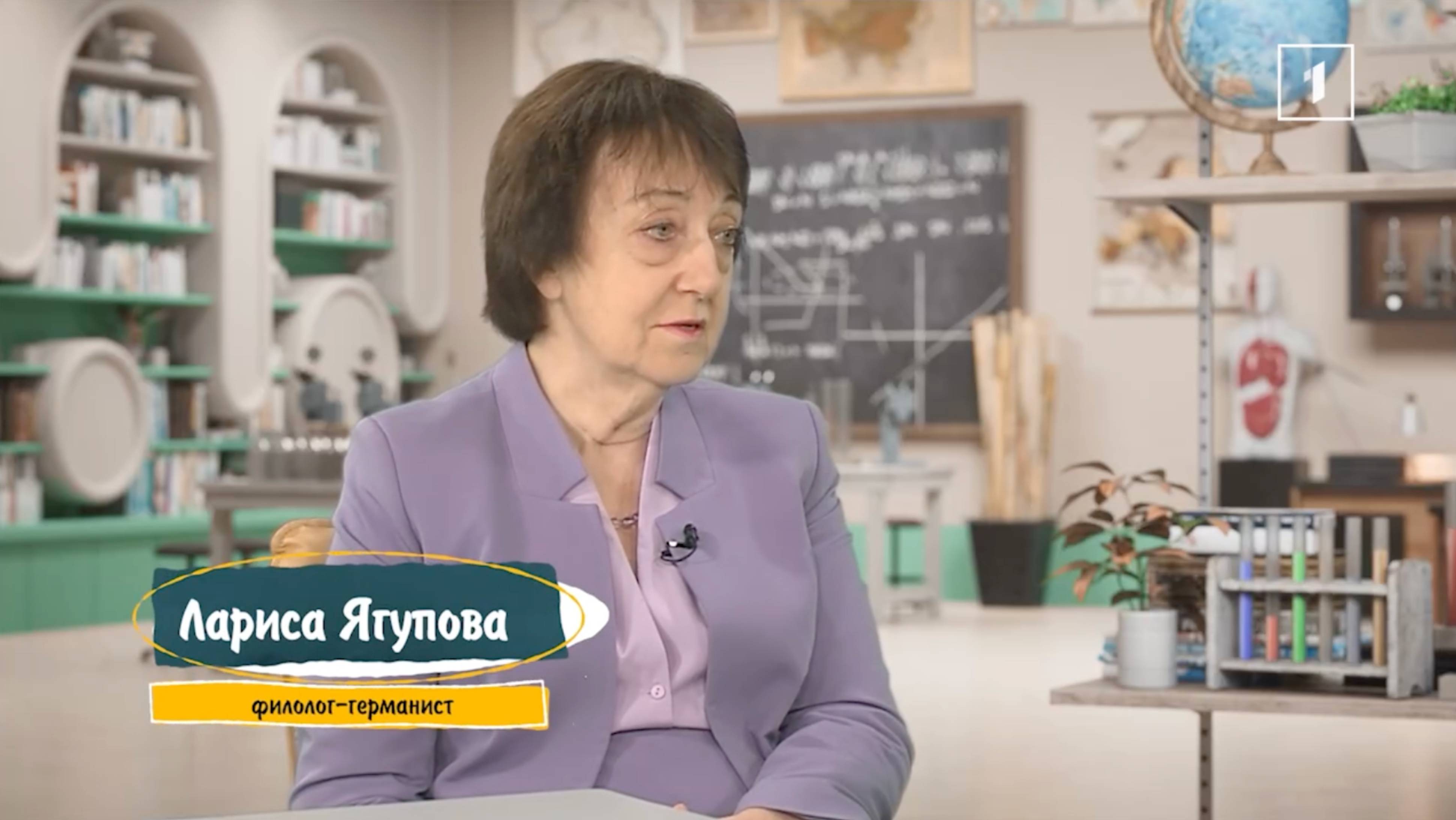 Профессор кафедры германской филологии ДонГУ приняла участие в программе «По науке»