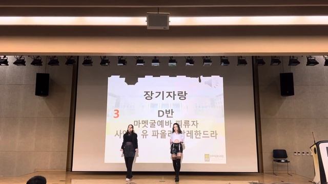 K-pop performance IN BUFS UNIVERSITY/Выступление в Корее/Пусан смотреть онлайн