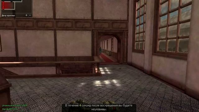 Копия видео PointBlank Прохождение смотреть онлайн