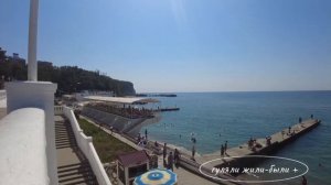 ДИВНОМОРСКОЕ 🔆ПРОГУЛКА НА ПЛЯЖ ГОЛУБАЯ ДАЛЬ, ЭНЕРГЕТ