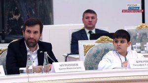 Руководитель Росмолодёжи Григорий Гуров принял участие в заседании Наблюдательного совета платформы