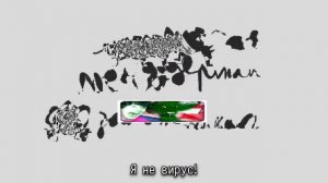 друзья навсегда (kinito pet) Нитер