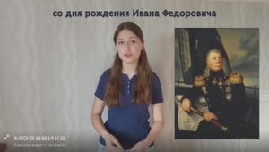 Кузнецова_Владимирская область