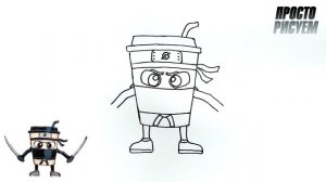 Рисуем мем КАПУЧИНО АССАСИНО