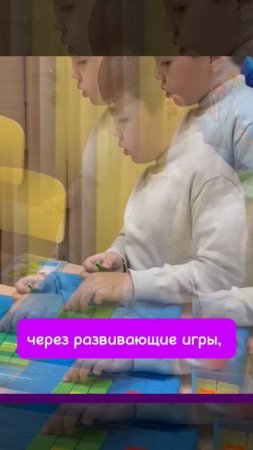 СПЕЦИАЛЬНЫЕ МАТЕМАТИЧЕСКИЕ ДОСКИ ДЛЯ ОБУЧЕНИЯ ДОШКОЛЬНИКОВ