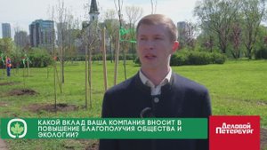 Аллея Бизнеса | Максим Золотухин