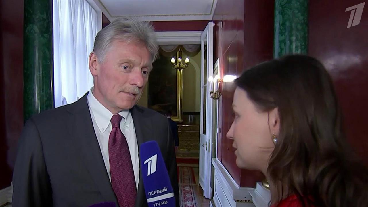 Россия и Украина скоро обменяются проектами меморандума, сообщил Дмитрий Песков