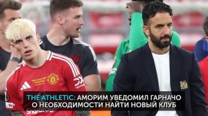 «Тоттенхэм» взял трофей, «Краснодар» – чемпион, Конте – гений | Команда недели #229