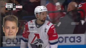 «МАТЧ ДНЯ» | «ЦСКА» ПРОТИВ «ЛОКОМОТИВ» | Допинг сканда?