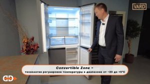 Холодильник Vard