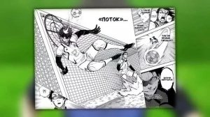 ЛУЧШИЕ ИГРОКИ В МАТЧЕ БЛЮ ЛОК ПРОТИВ МОЛОДЕЖНОЙ СБОРН?