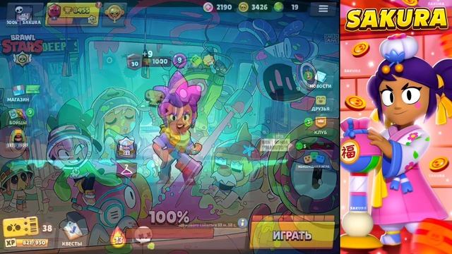 АПНУЛ ПЕРВЫЙ 30 РАНГ 🔥 ВСТРЕТИЛ IRON MIR’a / СПИДРАН 100К БЕ? смотреть онлайн