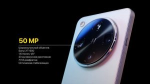 Oppo Find X8 Ultra. Китайский ответ 16 Pro Max!