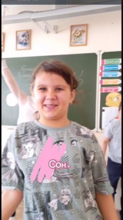 Я просто сделала захотелось показать вам видео