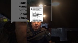 Насколько хватит урана? #уран #аэс #казахстан