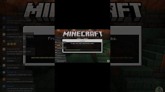 Я играю в Майнкрафт хардкор😅😅😅😅😅😅 маты будут на смотреть онлайн